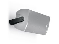 U Bracket Horizontal Wall Mount X-LITE 12