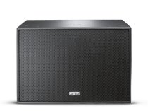 Processed Active Subwoofer 1200W RMS - 140dB SPL