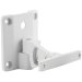 Directional Wall-Mount Bracket for CANTO 5C/5CT/5CA and KEIRON 4C/5C, White