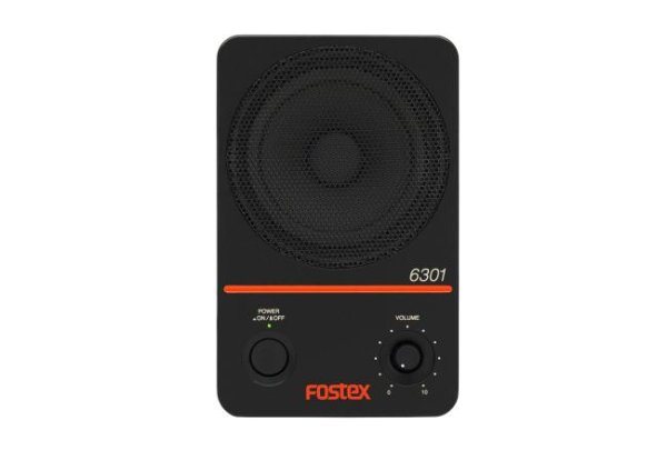 4" Active Monitor Speaker 20W D-Class (Single)