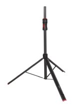 ID series Speaker Stand