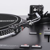 Professional High Torque Turntable System