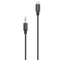 3.5mm TRS Male to Lightning Adapter Cable for Audio to iPhone (9")