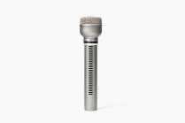 Vintage Style Dynamic Studio Microphone, Nickel