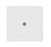 200-Watt 5" Coaxial Speaker. White