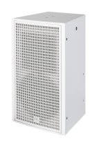 400-Watt 8" Install Speaker. White