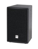 600-Watt 8″ Passive Speaker