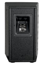 600-Watt 8" Passive Speaker